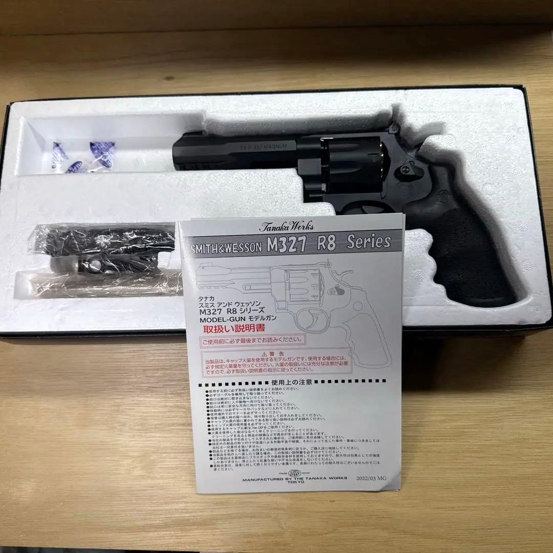 モデルガン タナカ S&W M327 M&P R8 5inch Ver.2