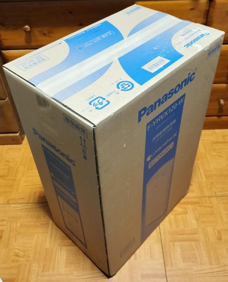 ★新品未使用・完全未開封★Panasonic F-YHVX120-W 除湿乾燥機