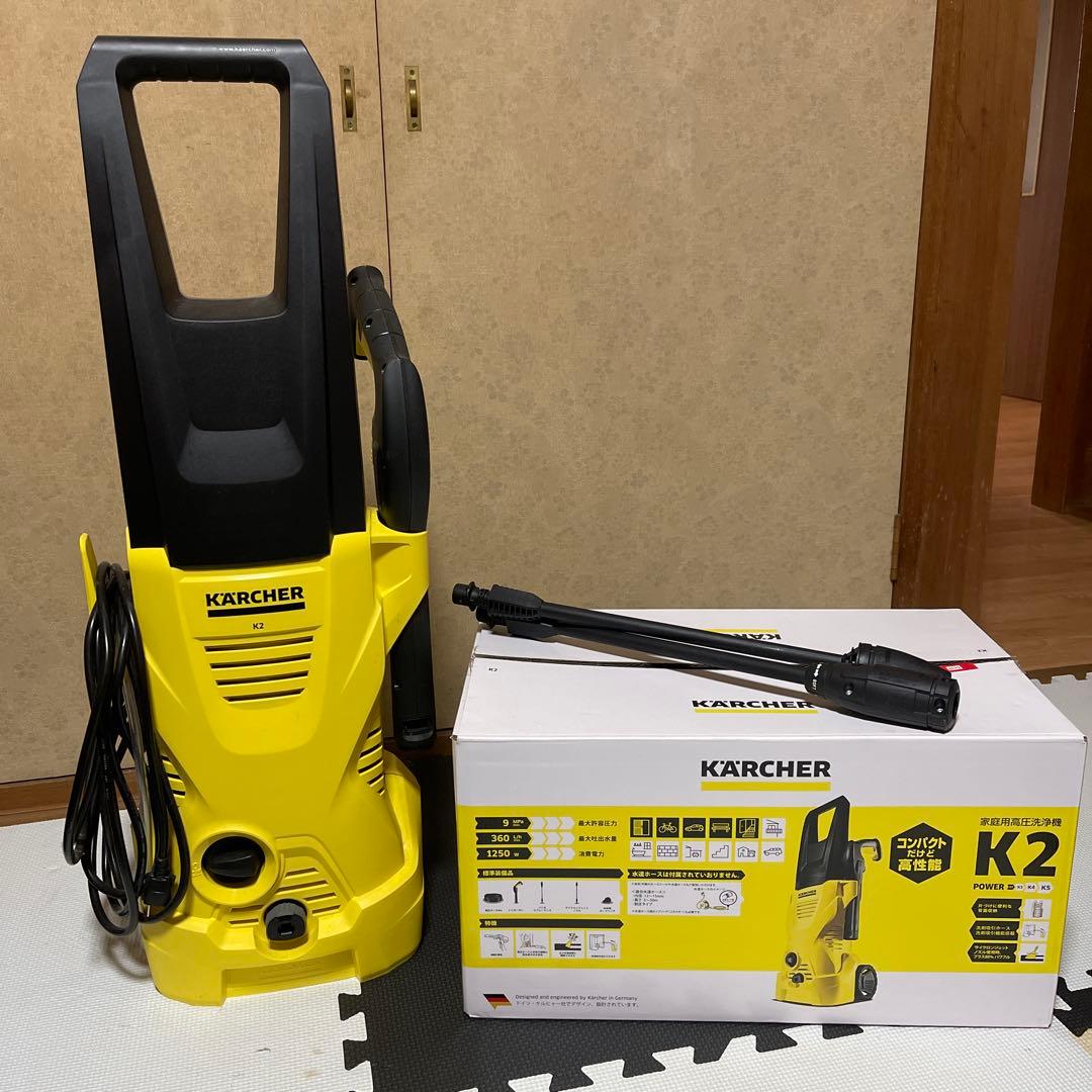 ケルヒャー　KARCHER K2 高圧洗浄機