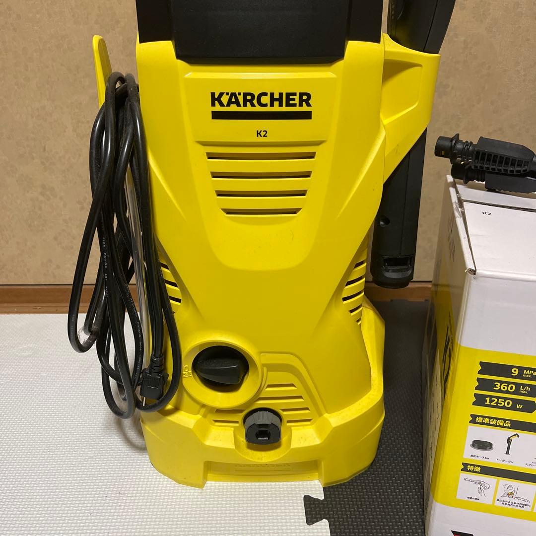 ケルヒャー　KARCHER K2 高圧洗浄機
