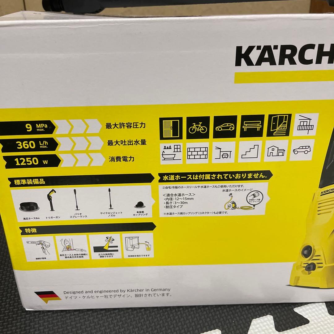 ケルヒャー　KARCHER K2 高圧洗浄機