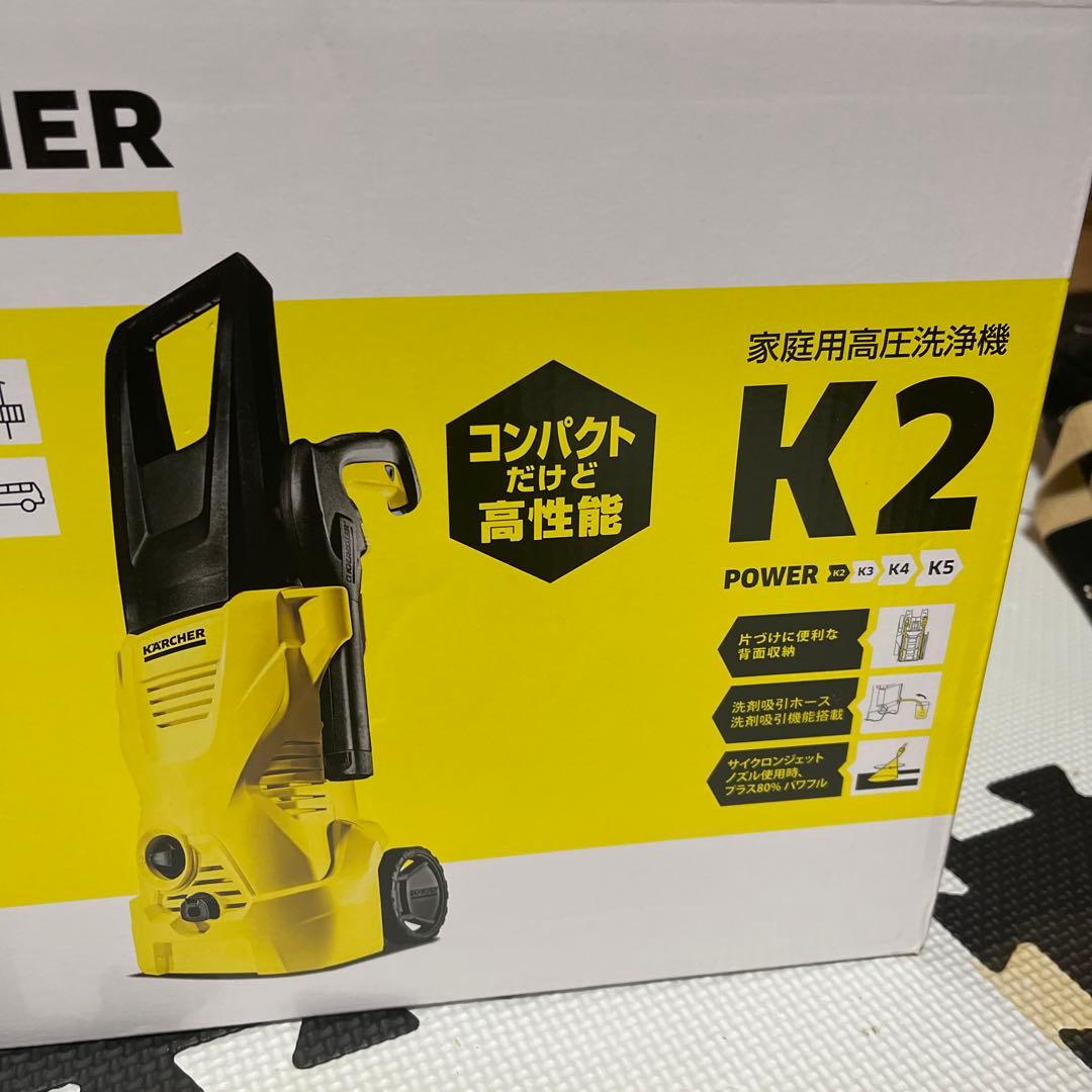ケルヒャー　KARCHER K2 高圧洗浄機