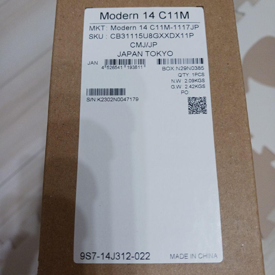 MSI ノートパソコン 14型 中古 難有り 黒