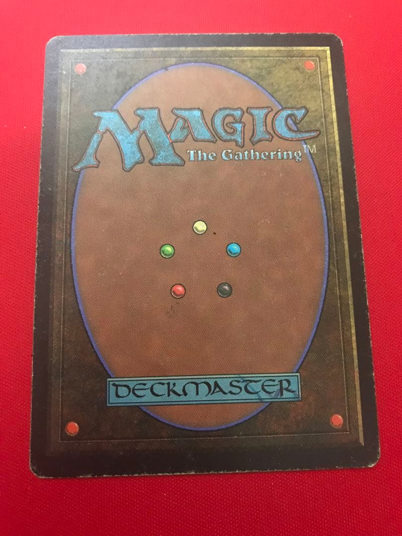 Plateau デュアルランド