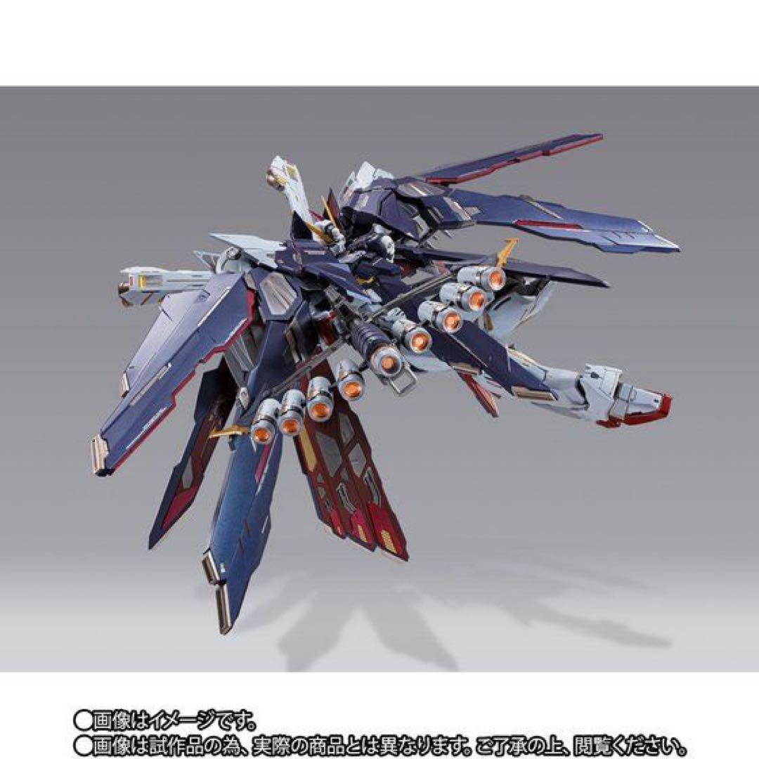 L BUILD クロスボーン・ガンダムX1 フルクロス 未開封新品