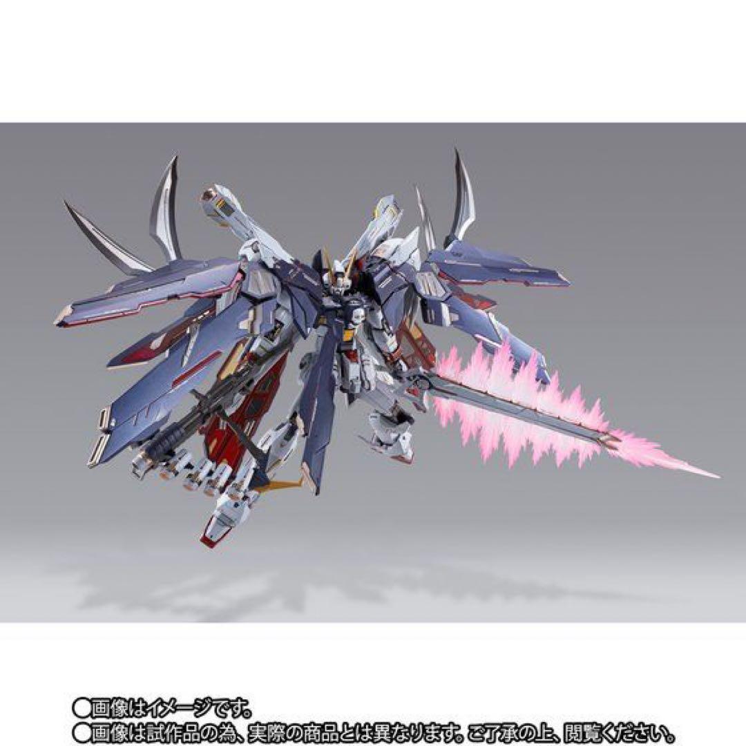 L BUILD クロスボーン・ガンダムX1 フルクロス 未開封新品