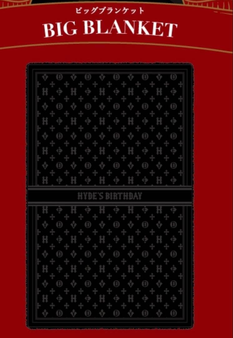 HYDE 2023 Birthdayグッズ BIGブランケット