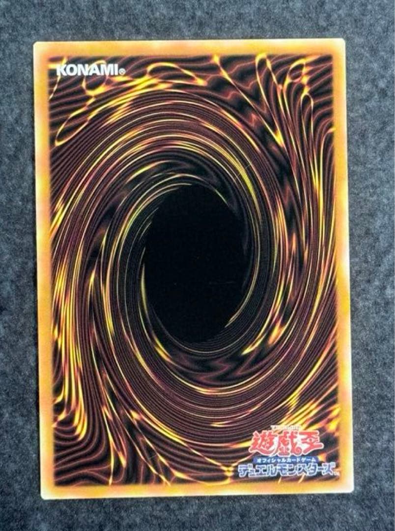 我我我書記 ガガガクラーク シークレット 中国版 繁体字