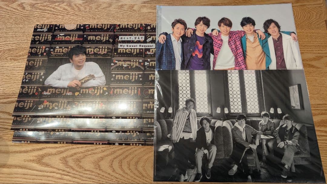 嵐 まとめグッズ (展示会、ライブグッズ)等