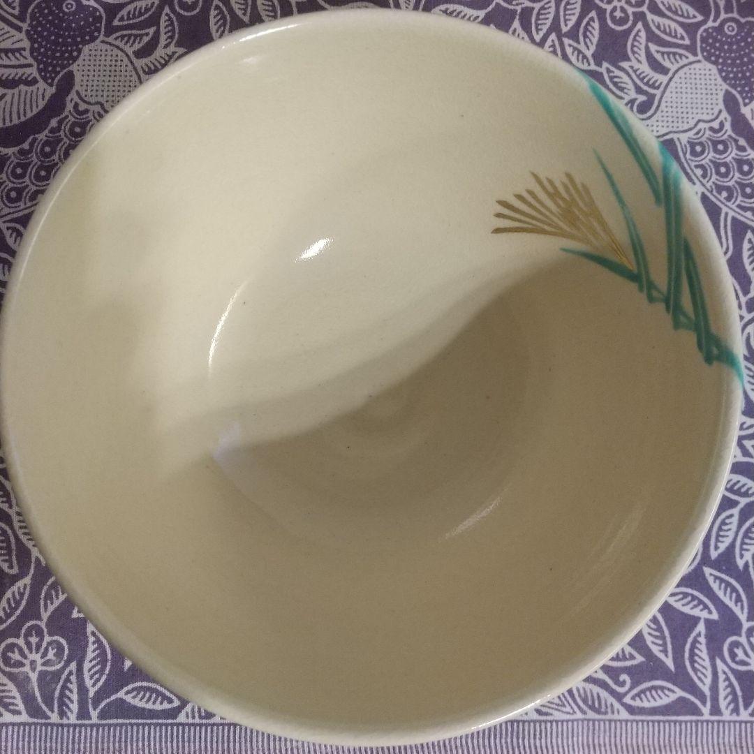 久世久宝 久宝 色絵 茶碗 茶道具 茶道 共箱 花押 裏千家 千玄室 鵬雲斎書付