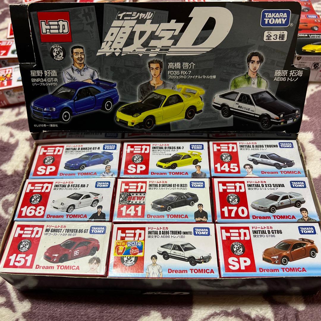 トミカ イニシャルD ミニカー 9台セット