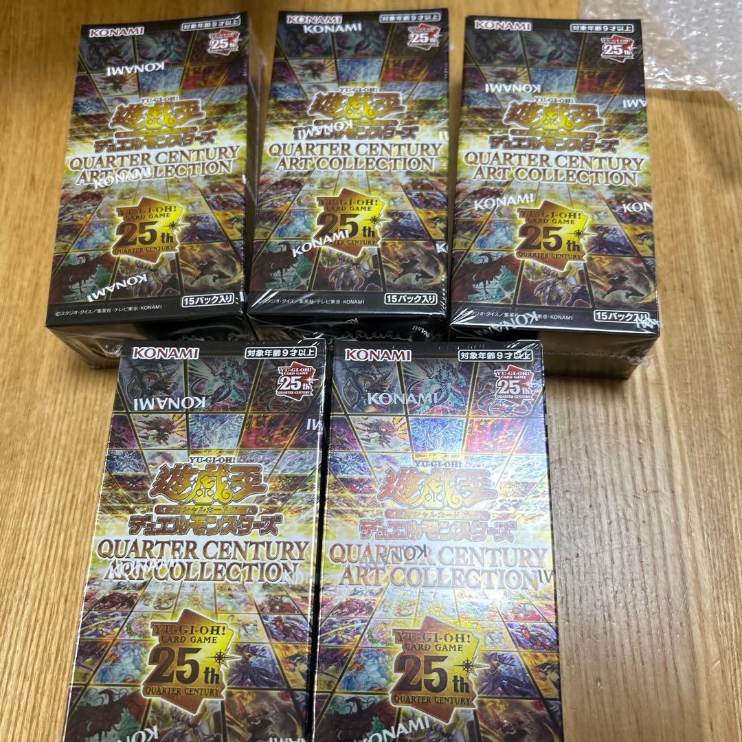 遊戯王　クォーターセンチュリーアートコレクション　5box　遊戯王 25th