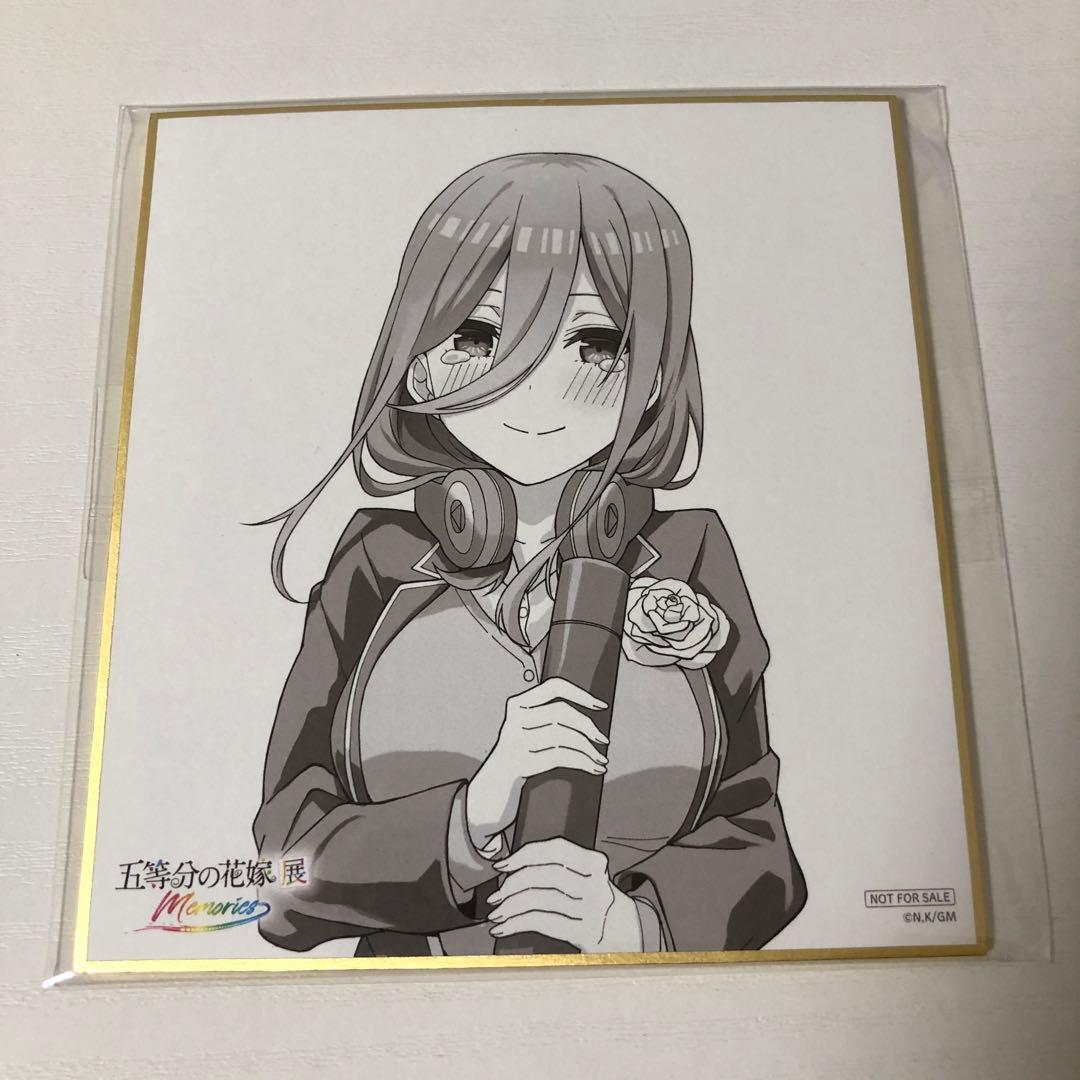 五等分の花嫁 Memories　花嫁展　一花　二乃　三玖　四葉　五月　ミニ色紙