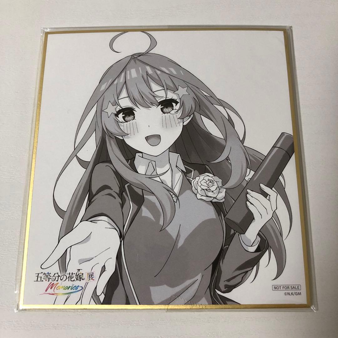五等分の花嫁 Memories　花嫁展　一花　二乃　三玖　四葉　五月　ミニ色紙