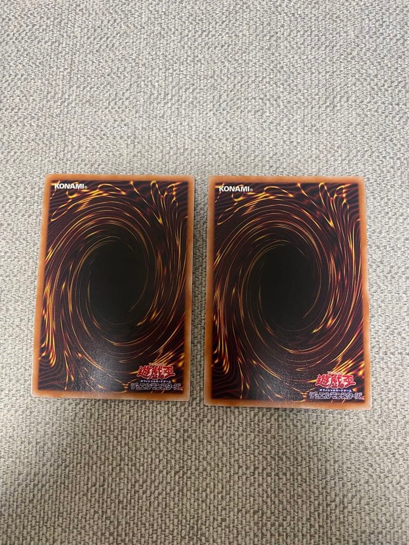 増殖するG 25thシークレット　クオシク