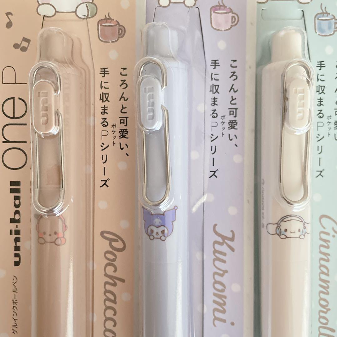 ユニボールワンP サンリオ　コラボ　ボールペン　6種類セット