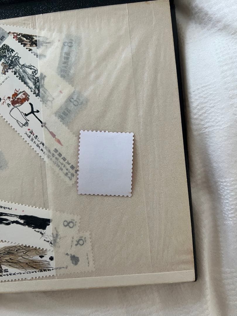 日本 と中国使用済切手収集帳