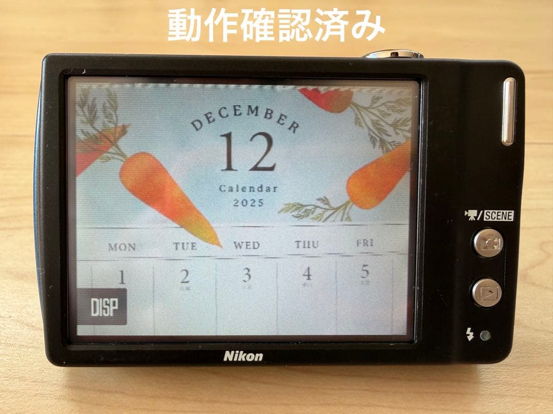 Nikon COOLPIX S230 コンパクトデジタルカメラ