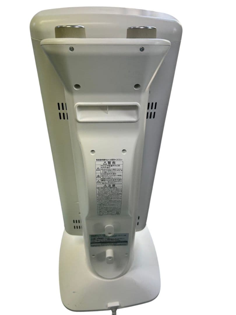 Aladdin 遠赤外線グラファイトヒーター AEH-2G10N