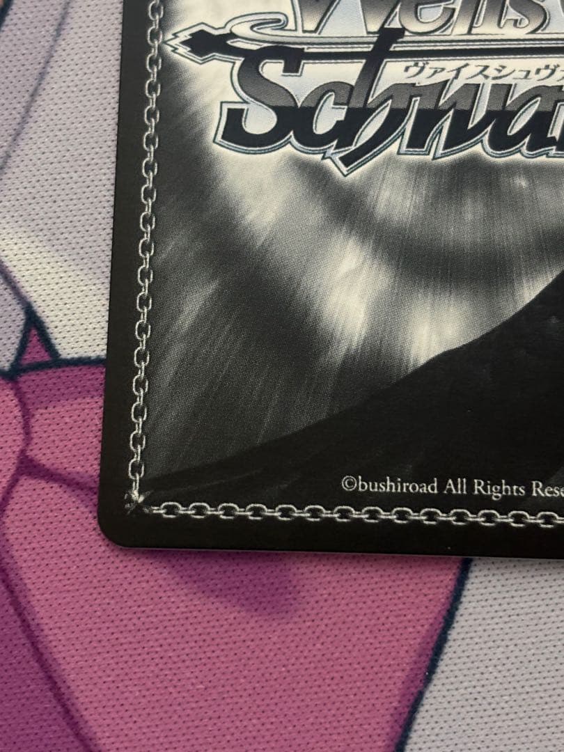 ヴァイスシュヴァルツ アズールレーン ジョッフル SP