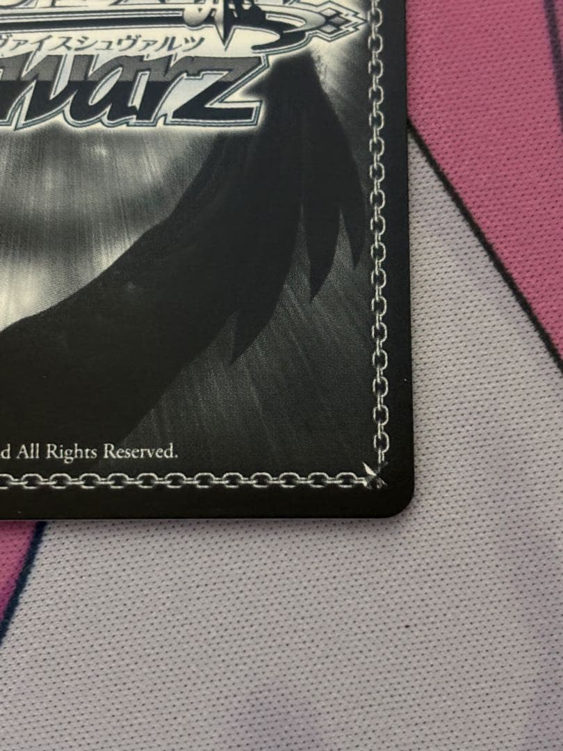 ヴァイスシュヴァルツ アズールレーン ジョッフル SP