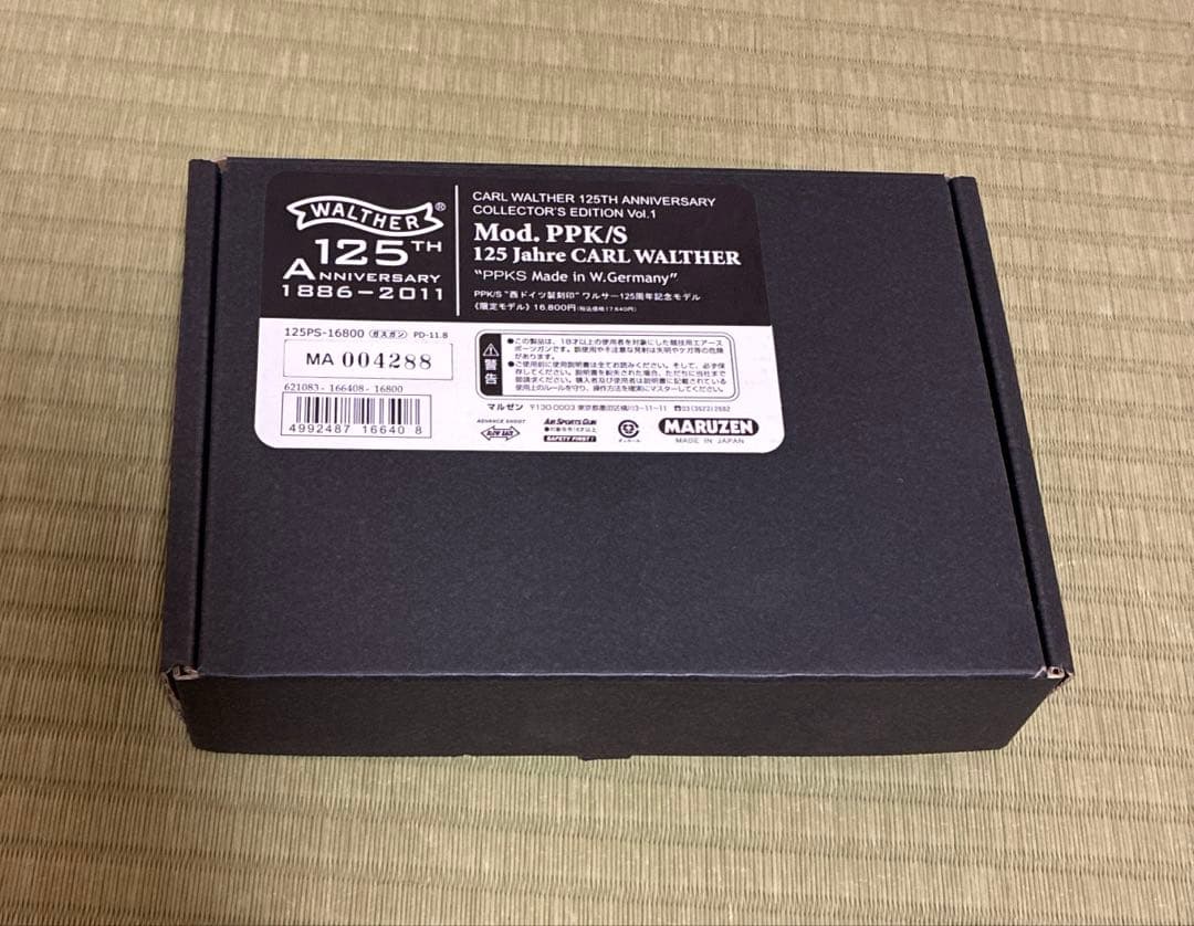 ゆ*じ様 カール・ワルサー PPK/Sモデル ブラック