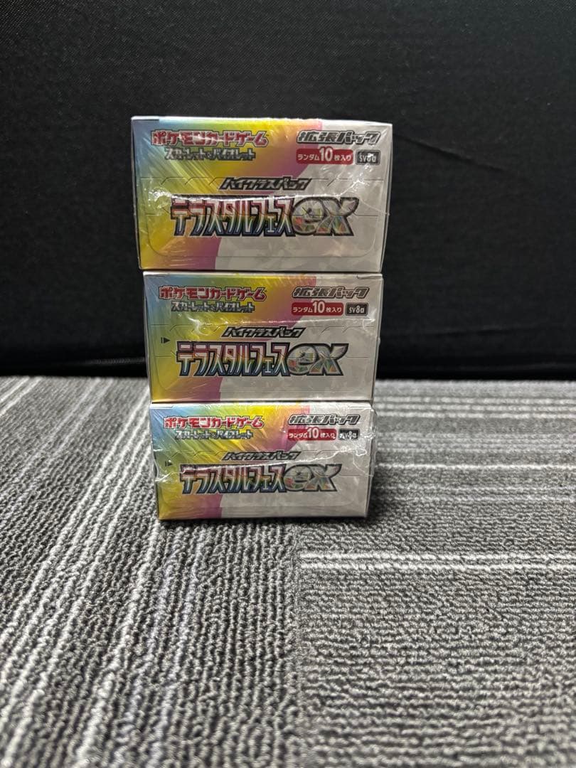 ポケモンカードゲーム　テラスタルフェス　ＥＸ　新品　未開封　シュリンク付き
