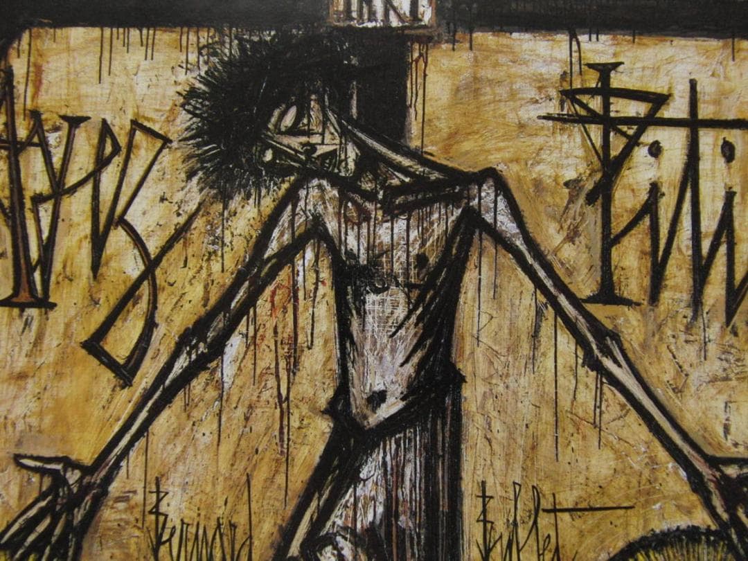 ベルナール・ビュッフェ【CHAPELLE DE CHATEAU L'ARC】