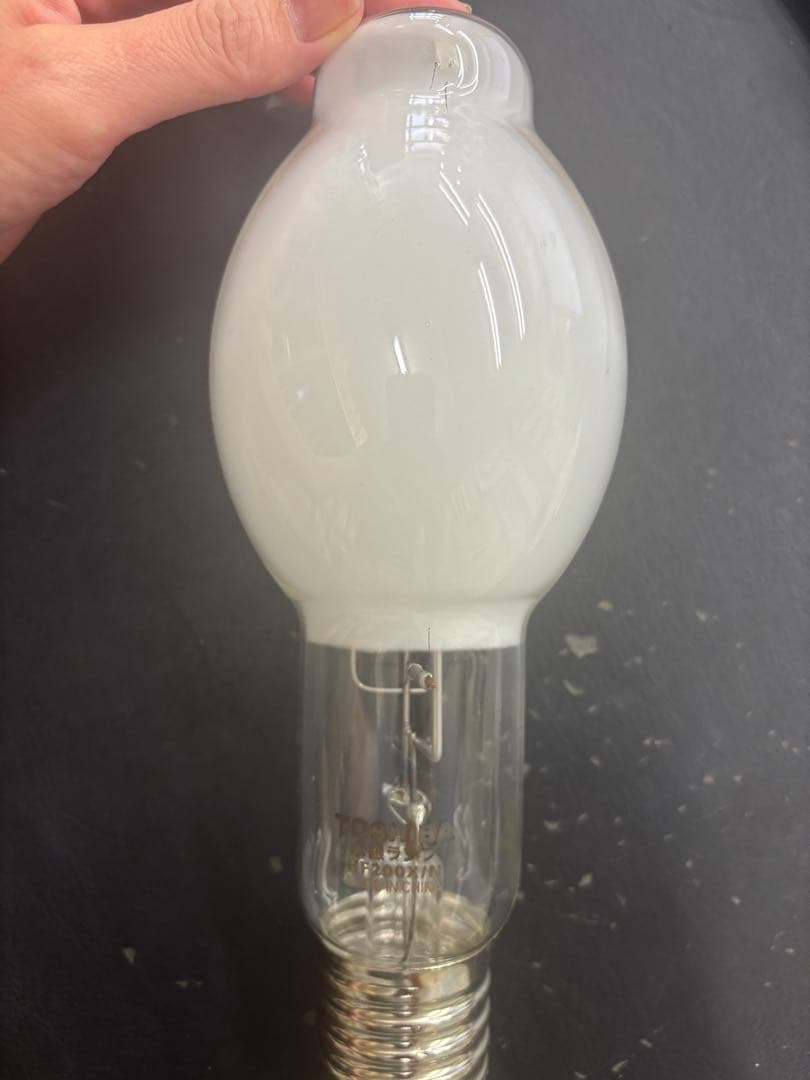 【希少・未使用品】TOSHIBA 蛍光水銀ランプ HF200X/N 2個セット