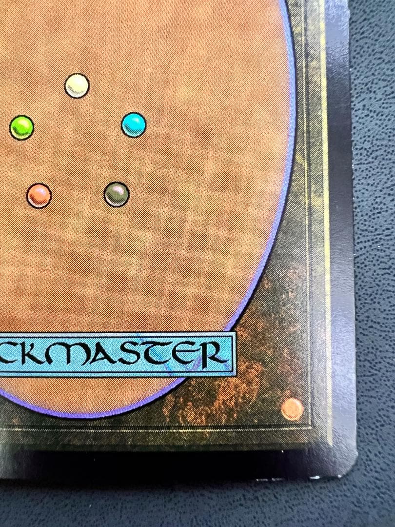 foil 「ジャッジ褒賞」悪魔の教示者/Demonic Tutor 2008年版