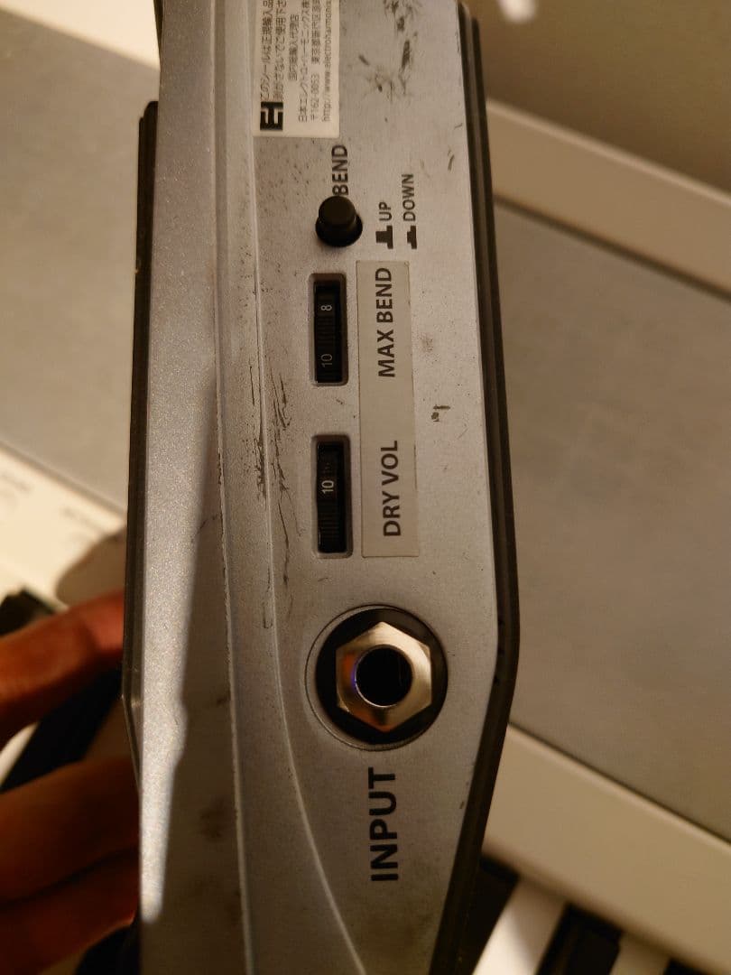 【Electro-Harmonix】Slammi