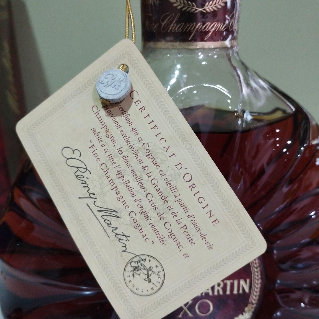 古酒 REMY MARTIN XO SPECIAL
