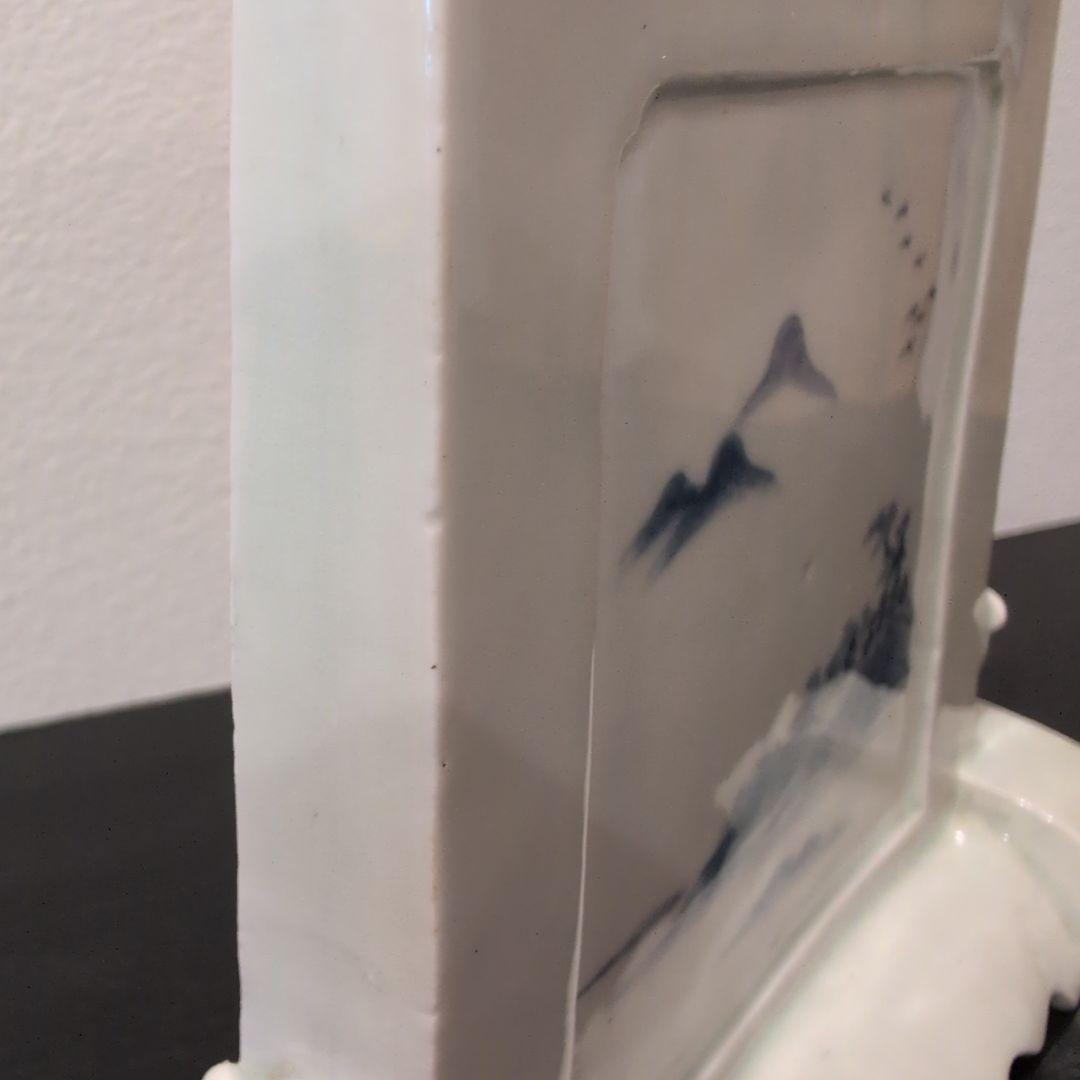 硯屏 染付 山水図 伊万里焼？ 平戸焼？　合わせ箱