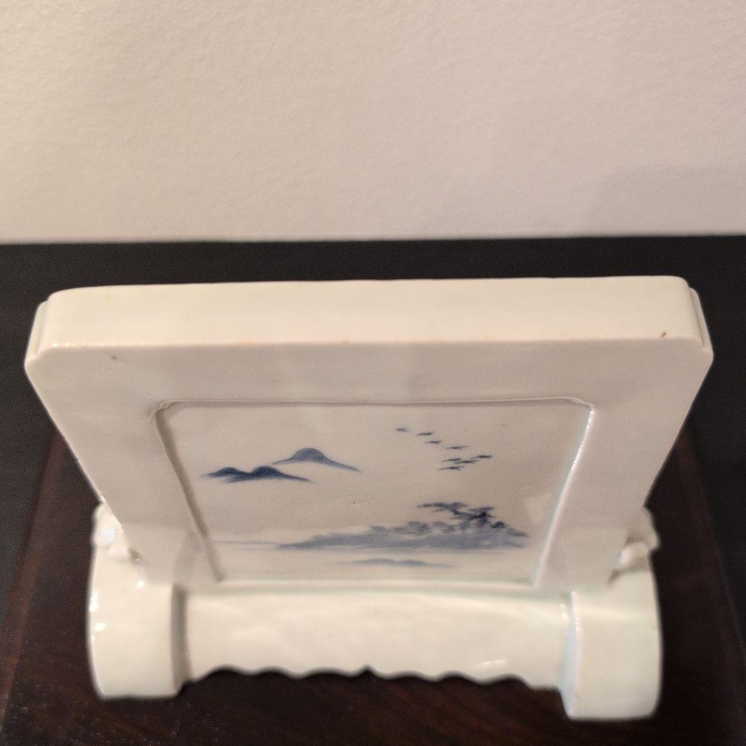 硯屏 染付 山水図 伊万里焼？ 平戸焼？　合わせ箱