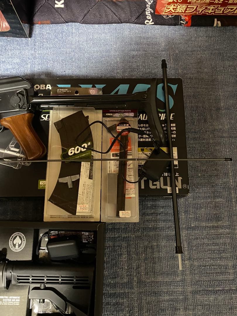 東京マルイ　電動ガン　AK47 M4A1 2個セット