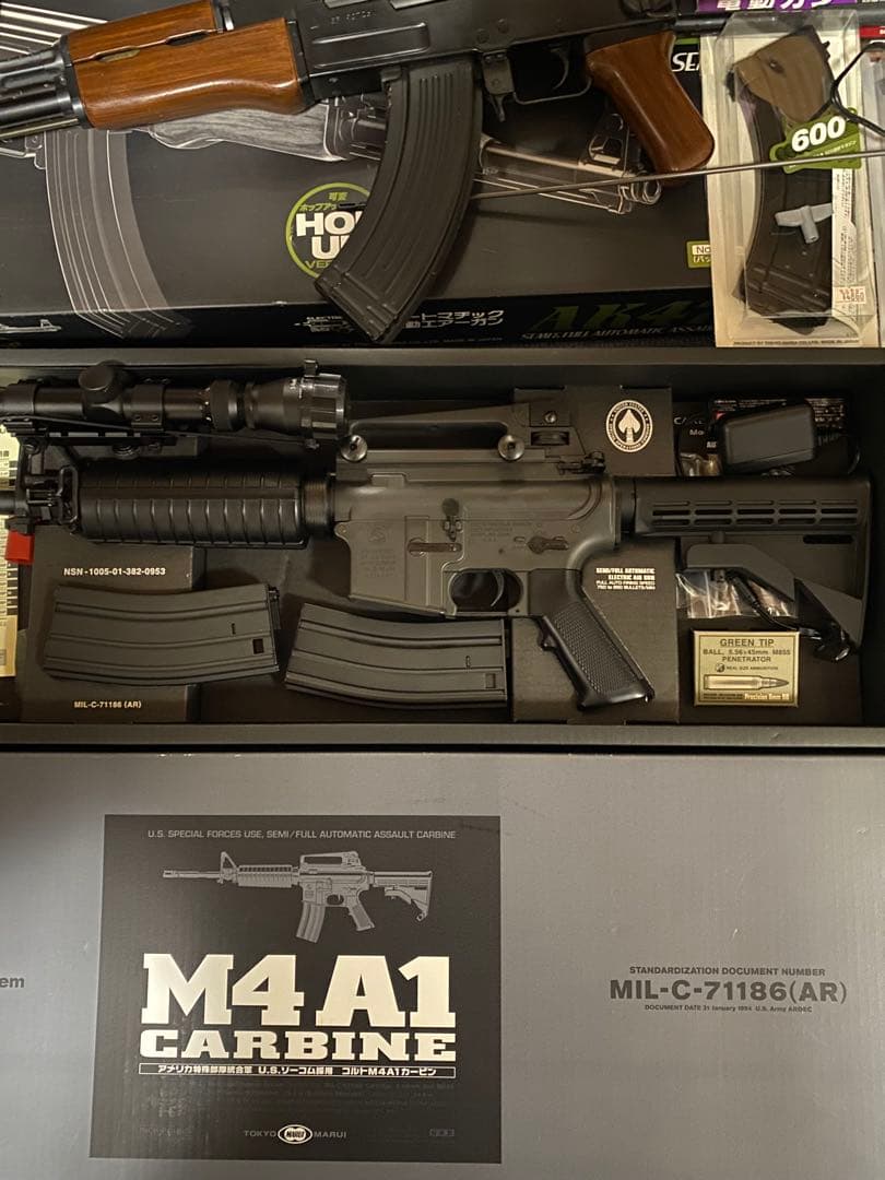 東京マルイ　電動ガン　AK47 M4A1 2個セット