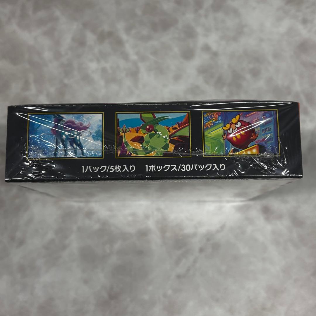 シュリンク付き ポケモンカード インフェルノX セット