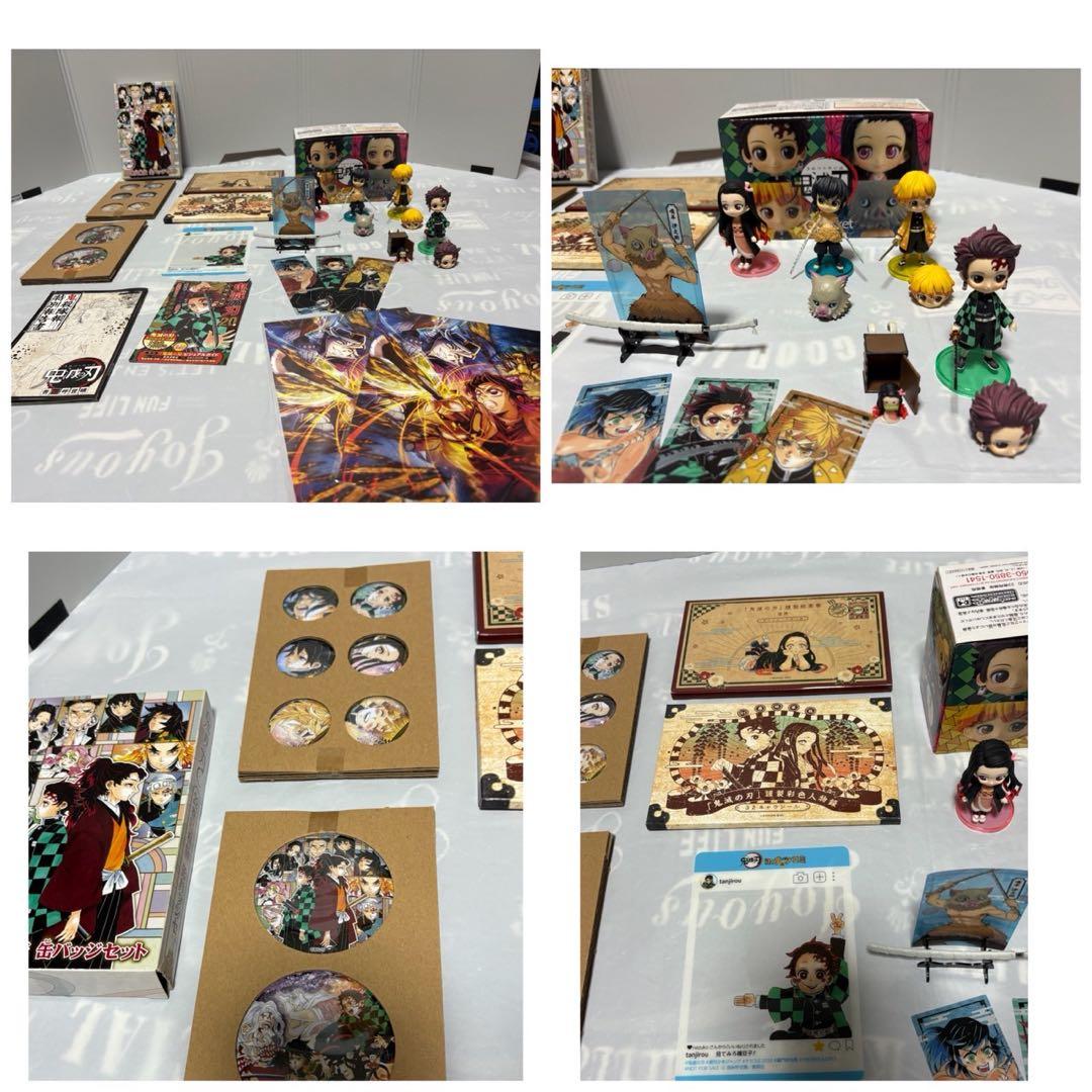 鬼滅の刃 全巻セット＋グッズ 美品 おまけ付き