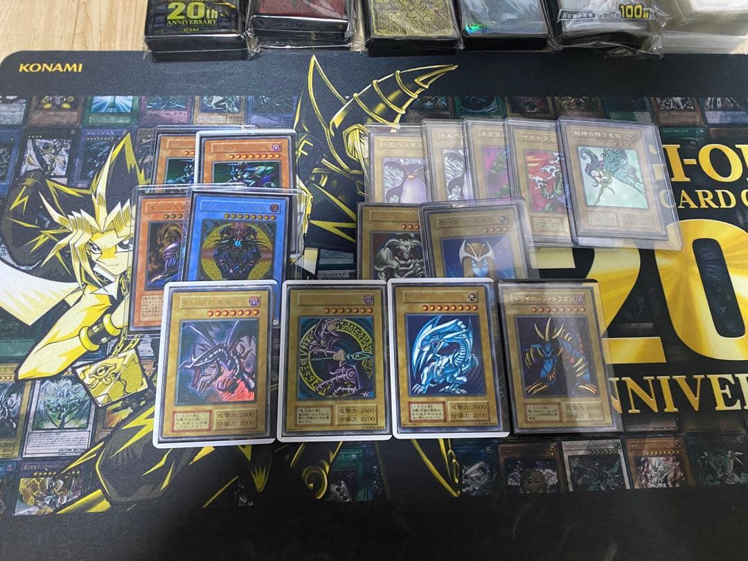 遊戯王 初期 まとめ売り 青眼の白龍初期 トライホーンドラゴン 引退品