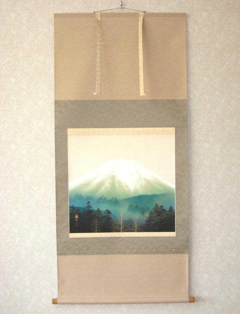 【特価軸】掛け軸 掛軸　富士◆稲垣雅彦 尺八横 (真筆・新品) 共箱・タトウ箱付