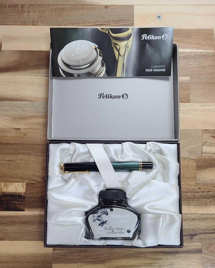 Pelikan 万年筆セット インク瓶付き