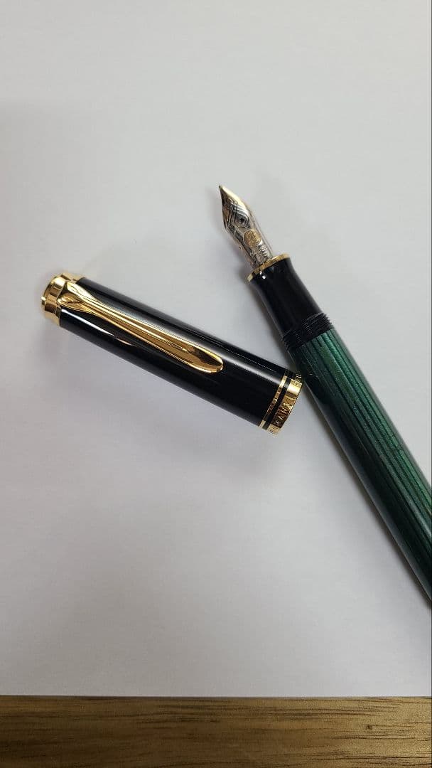 Pelikan 万年筆セット インク瓶付き