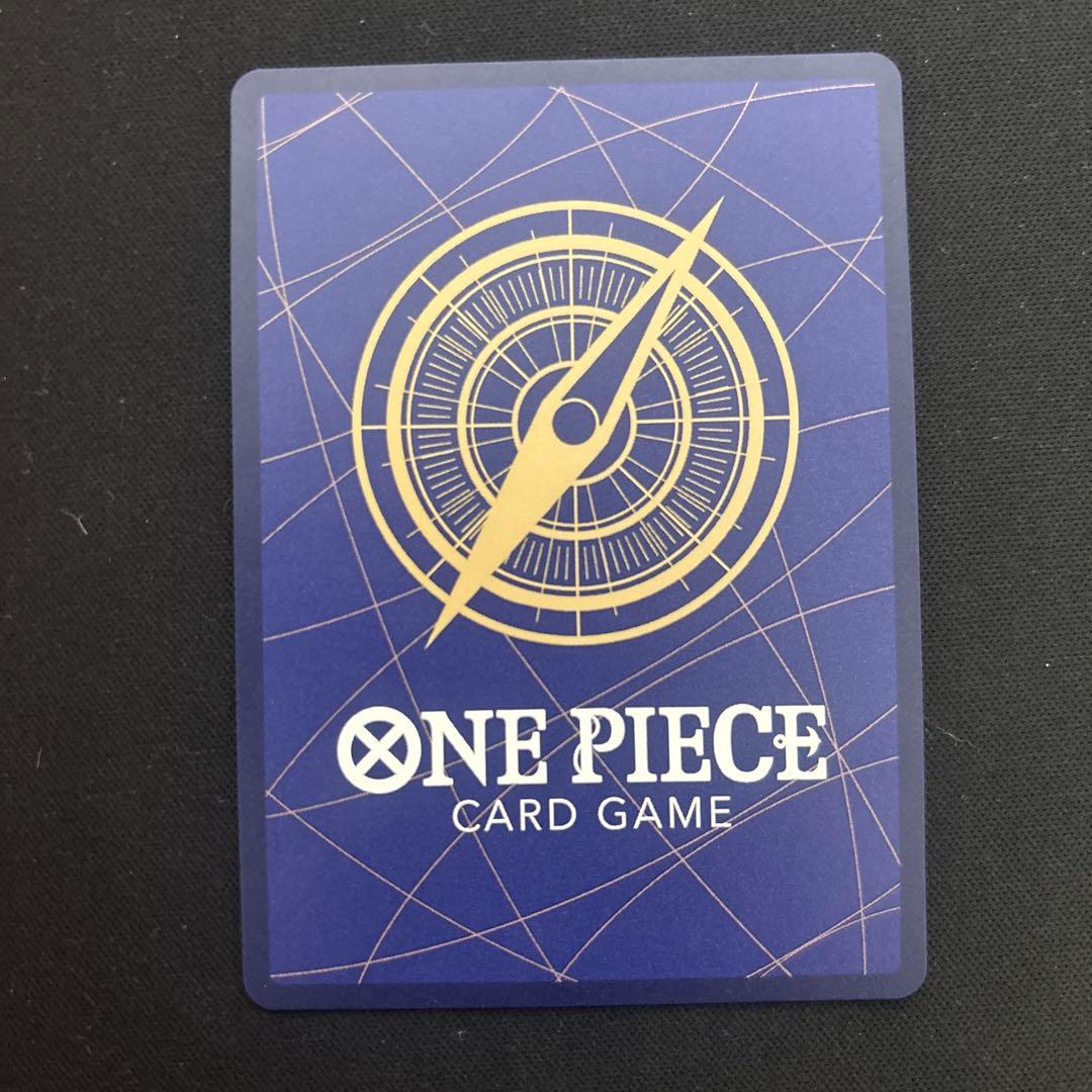 ワンピースカード ボア・ハンコック コミパラ