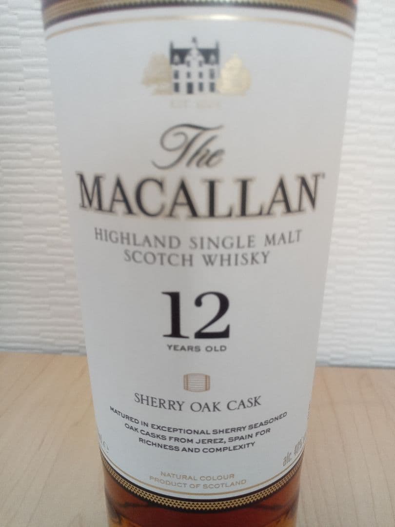 The Macallan 12年 シェリーオーク樽 700ml