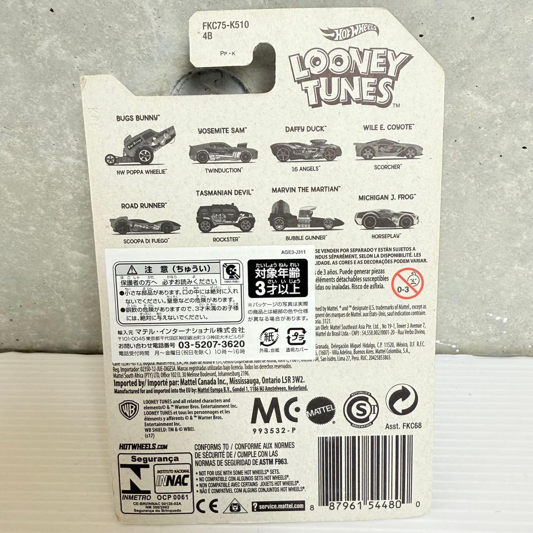 【激レア！】 Hot Wheels LOONEY TUNES フルコンプ