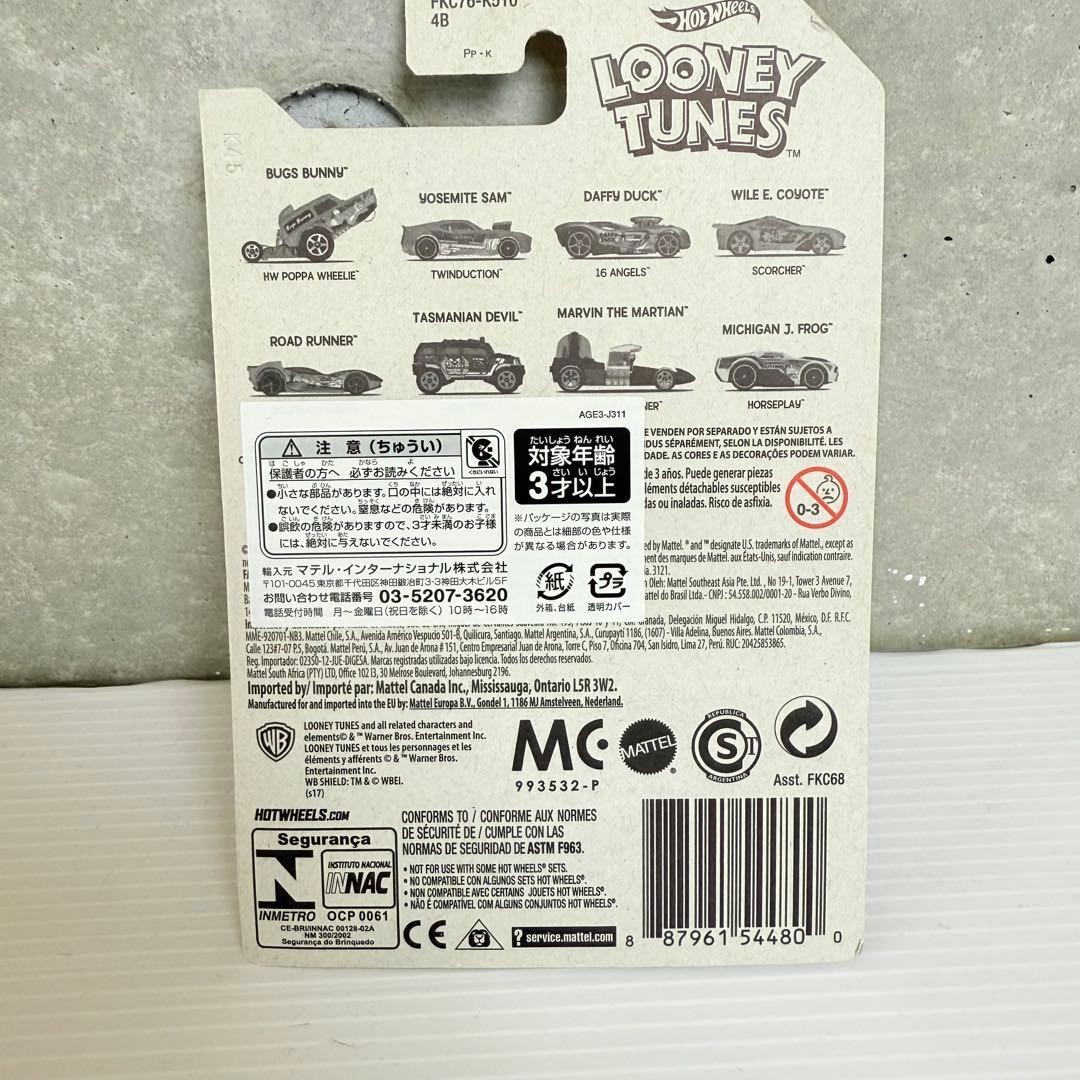 【激レア！】 Hot Wheels LOONEY TUNES フルコンプ