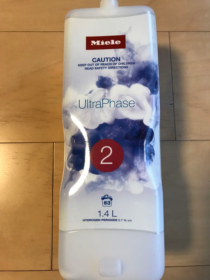 ‼️ゴールデンSALE‼️Miele ミーレ 洗濯洗剤　新品(CP付き)