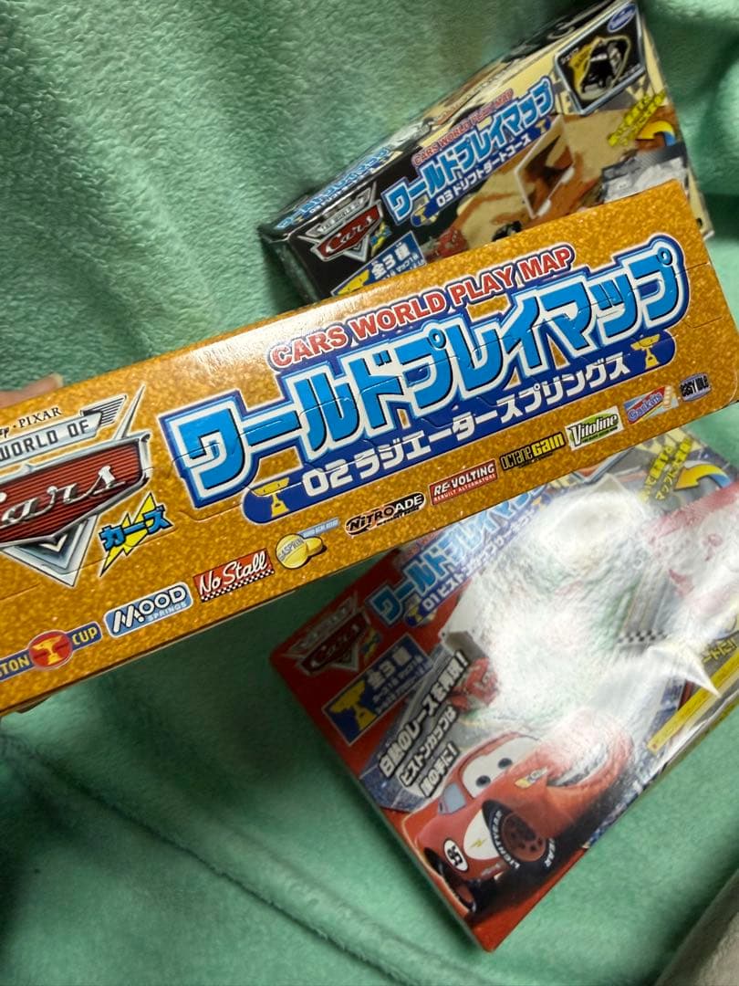 Cars ワールドプレイマップ 3種セット
