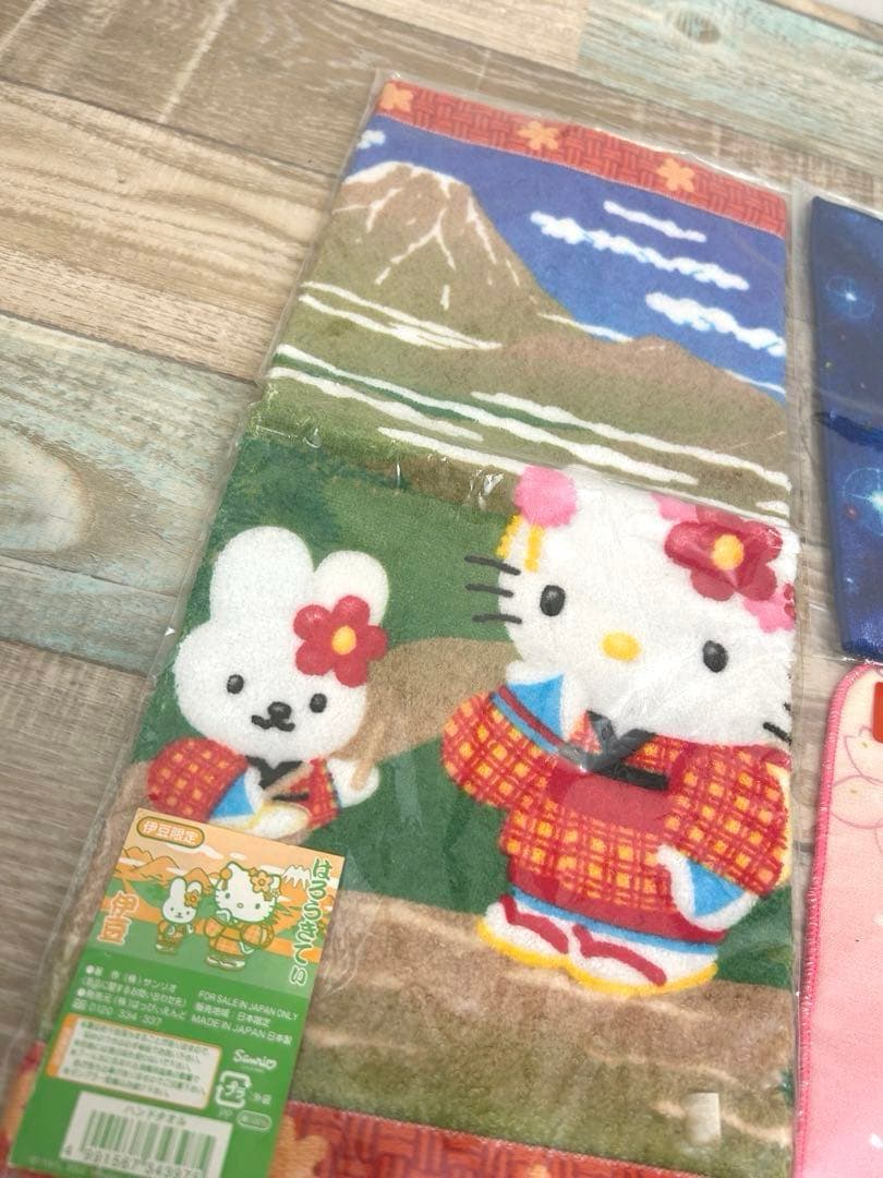 ご当地　キティ　年代物　ストラップ　キーホルダー　タオル　シャーペン　まとめ売り