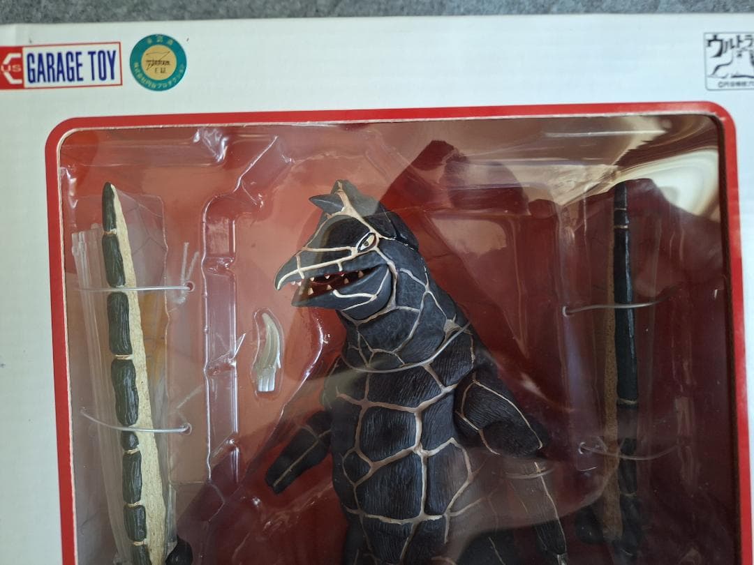 超貴重！エクスプラス大怪獣シリーズ「彗星怪獣ドラコ」少年リック限定版 未開封